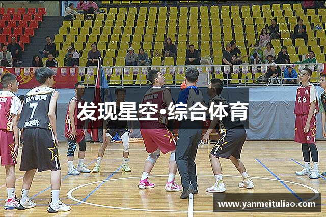 常见问题解答?